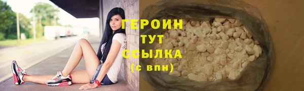 прущие крисы Вязники